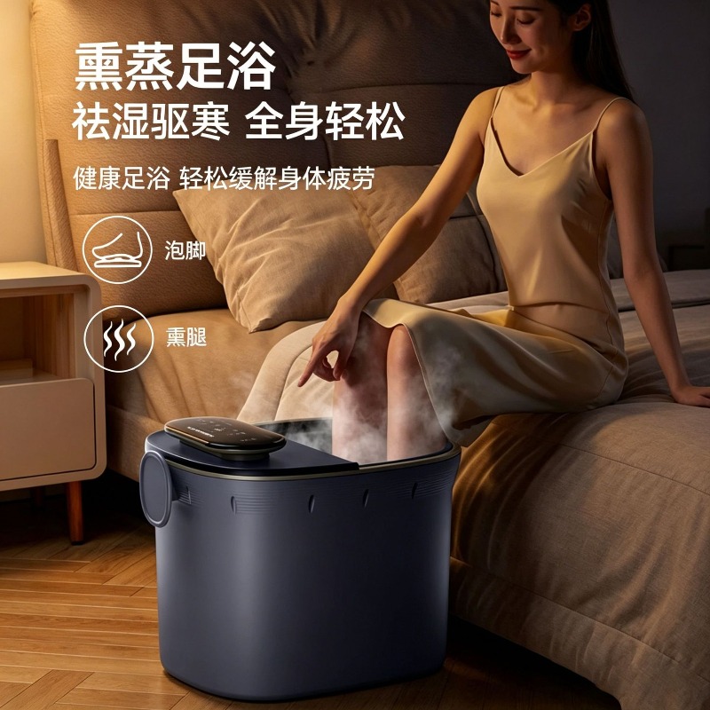 Bañera Eléctrica para Pies, Ma - Spa & Wellness Zámeček Petrovice reseña y precio