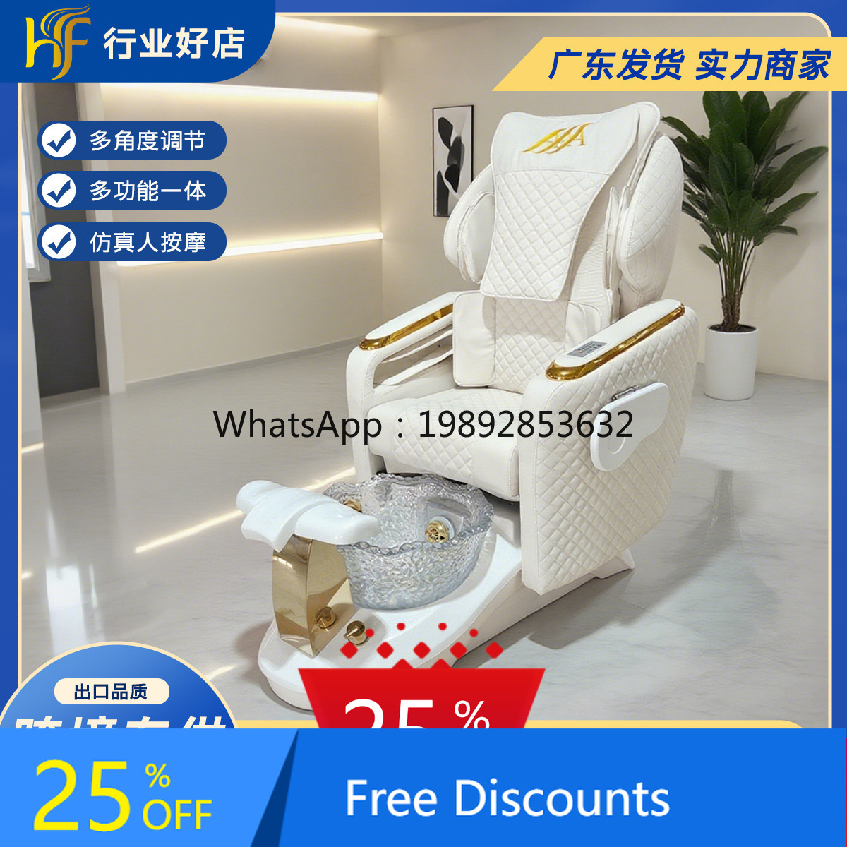 AA  Nail Health Wellness Foot  - Spa Wellness Health reseña y precio